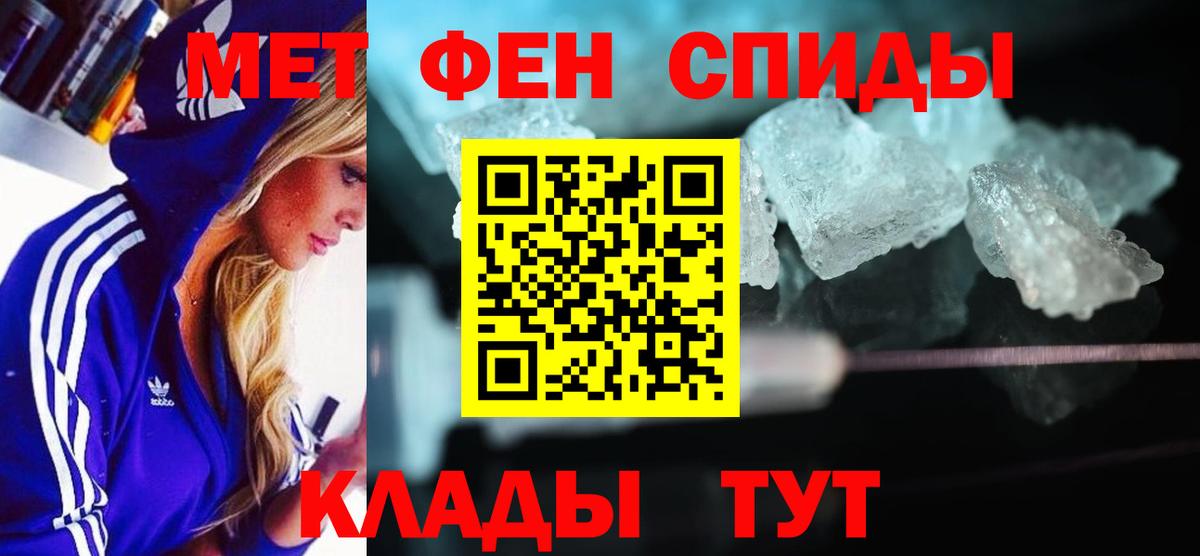 АМФ  АМФ Premium  Вход с VPN  Зеленогорск 