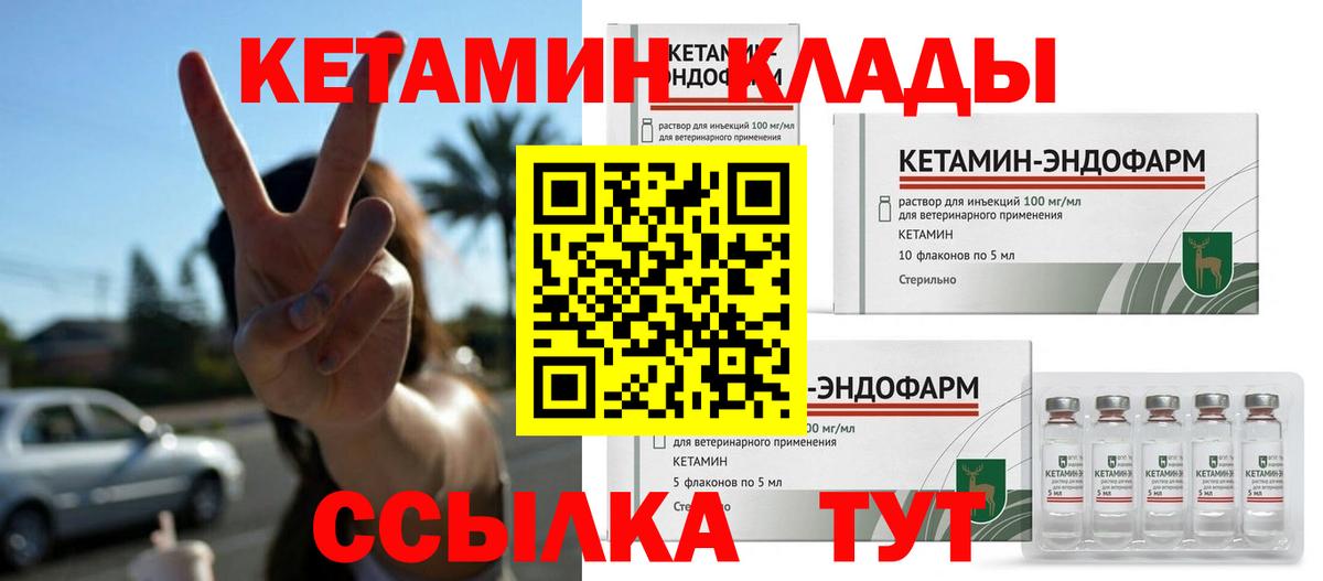 APVP Зеленогорск
