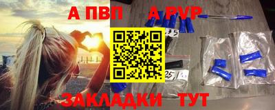 ПСИЛОЦИБИНОВЫЕ ГРИБЫ Краснокаменск