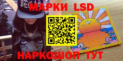 эйфоретик Краснодар