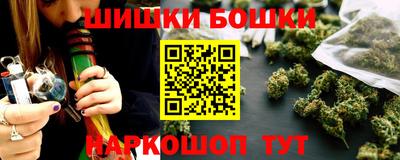 эйфоретик Краснодар