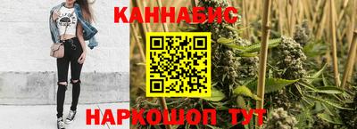 ПСИЛОЦИБИНОВЫЕ ГРИБЫ Краснокаменск