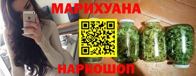 ПСИЛОЦИБИНОВЫЕ ГРИБЫ Краснокаменск