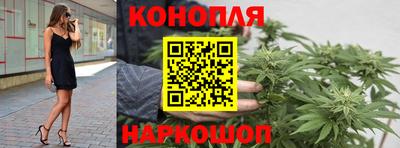 ПСИЛОЦИБИНОВЫЕ ГРИБЫ Краснокаменск