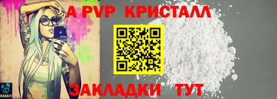 ПСИЛОЦИБИНОВЫЕ ГРИБЫ Краснокаменск