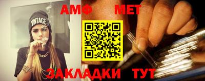 ПСИЛОЦИБИНОВЫЕ ГРИБЫ Краснокаменск