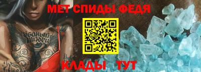 ПСИЛОЦИБИНОВЫЕ ГРИБЫ Краснокаменск