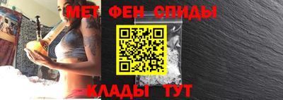 эйфоретик Краснодар