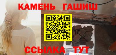 эйфоретик Краснодар