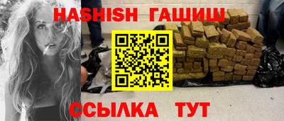 ПСИЛОЦИБИНОВЫЕ ГРИБЫ Краснокаменск
